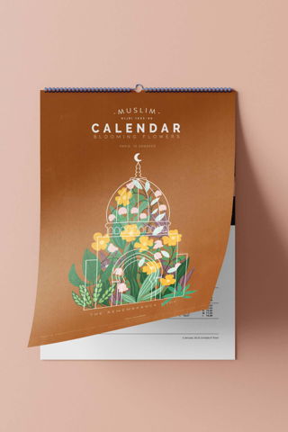 Muslim calendar - Floral edition