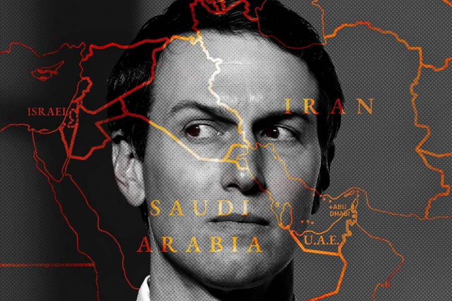 Image may contain: Jared Kushner, Book, Publication, Advertisement, Poster, Adult, Person, Face, Head, and Photography