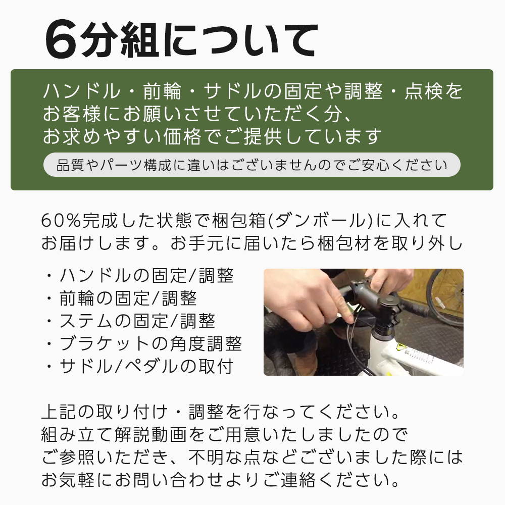 ROCKBROS キッズ ジュニア向け 22inch ロードバイク TEEN 22H – ROCKBROSJP