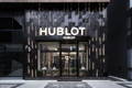 Les 10 montres Hublot les plus cheres