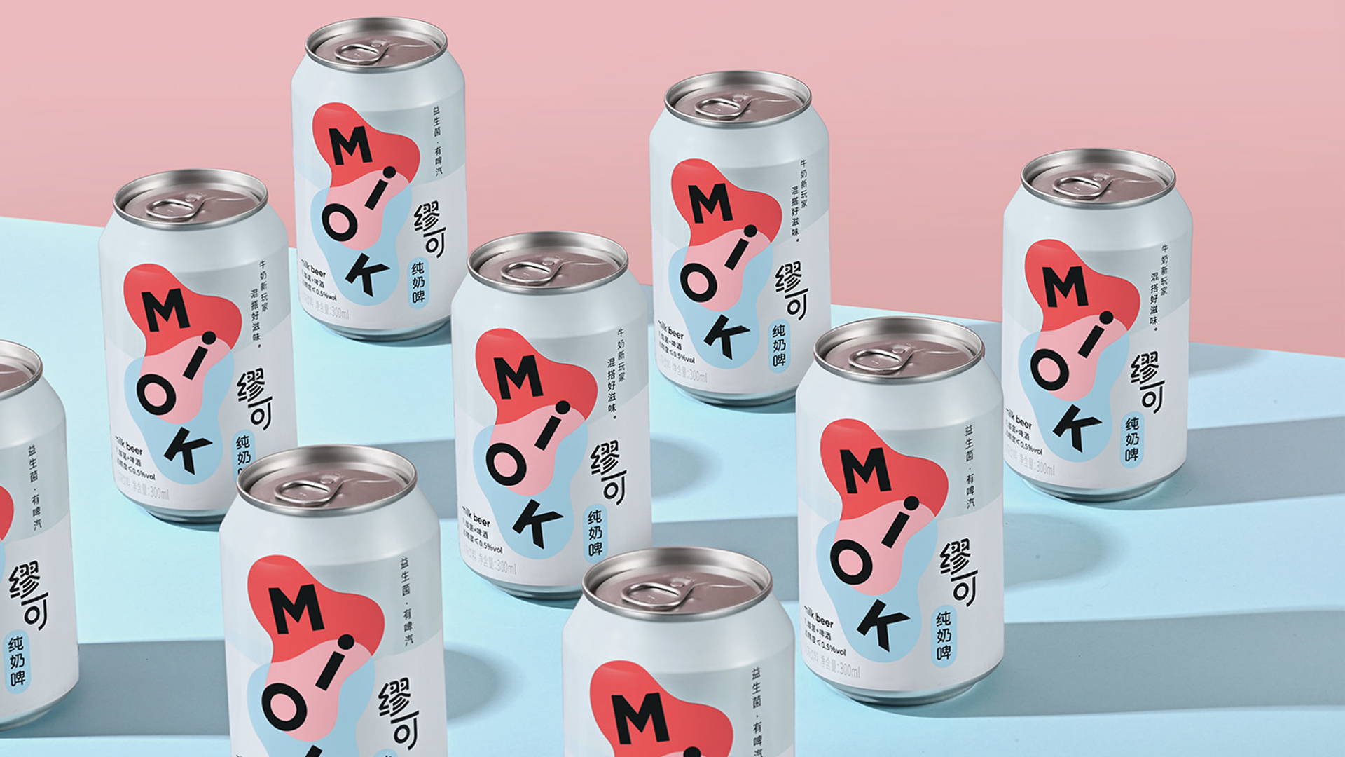 Featured image for MIOK Milk Beer Packaging Is Wonderfully Smooth