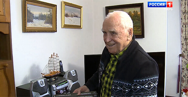 Старейший работник тверского радио Валентин Фадеев отмечает 90-летний юбилей