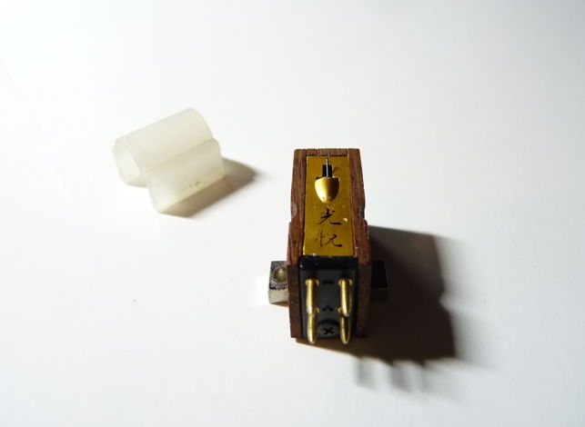 Koetsu Rosewood Sig phono cartridge MC low output LOMC