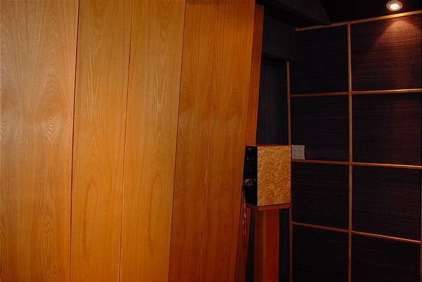 Acoustic mode panel set up