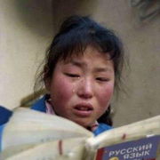Основные черты. Из чего вообще состоит иероглиф? — Шаг 1 — Stepik