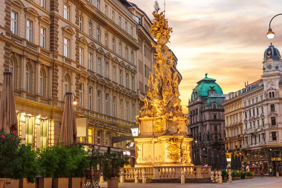 Full-Day Trip from Budapest to Vienna with Private Expert Guide - Includes  - photo 2