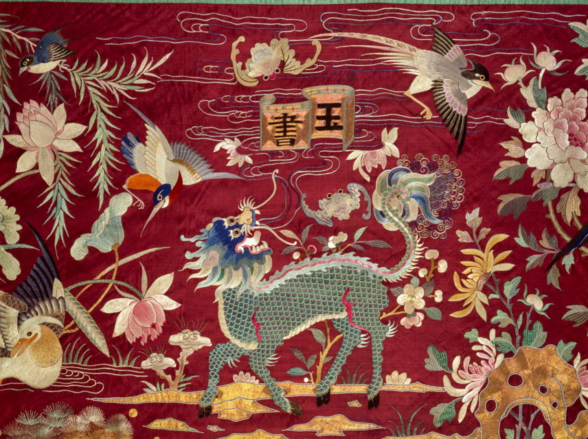 Image Title: Valance (detail). Chinese, 1912. Silk, satin, cotton, and paint. h. 45 1/2 in. (115.6 cm); l. 256 1/2 in. (651.5 cm). Gift of the family of Mr. and Mrs. William M. Young, 2003.35.