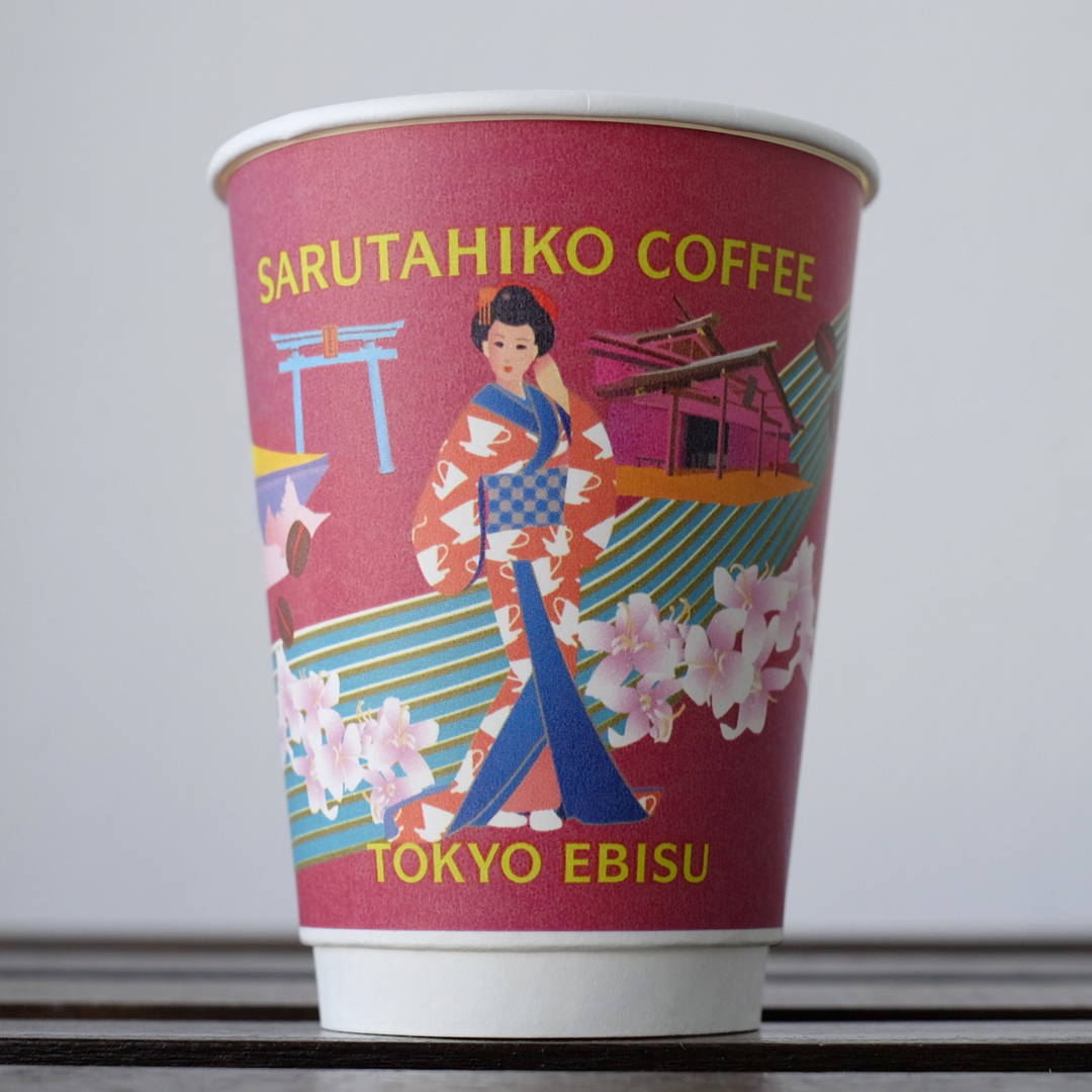 Sarutahiko, Tokyo