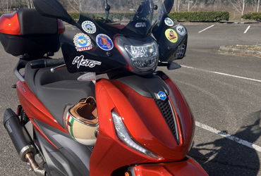 2023 PIAGGIO BV 400 S EURO 5 motorcycle for rent near TROUTDALE, OR