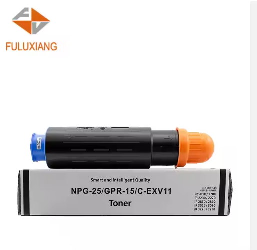 Canon Copier Toner