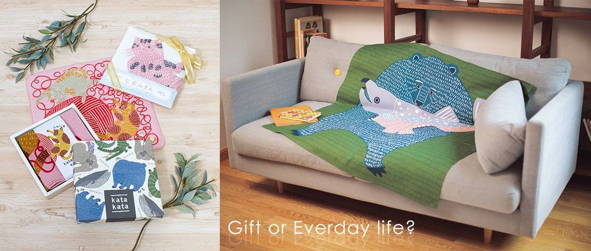 Furoshiki gift ideas for everyday life