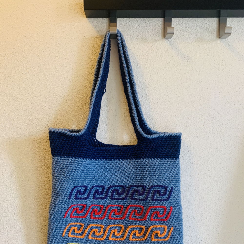 Crochet Bag Mighty