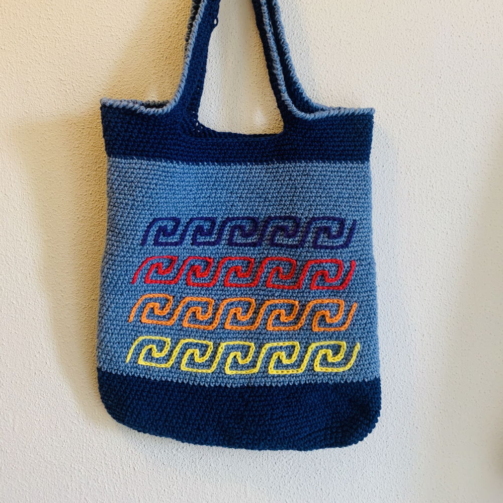 Crochet Bag Mighty