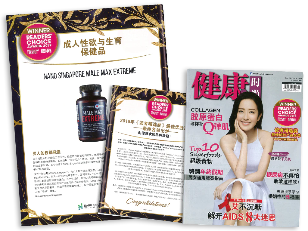 Nano Singapore's best tongkat ali singapore awarded Reader's Choice Award 2019