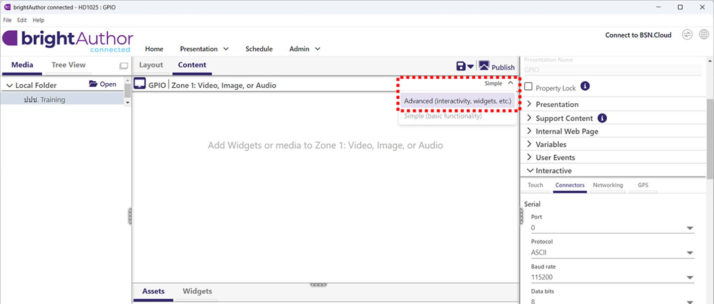 เปลี่ยน Content Playlist type จาก Simple เป็น Advanced (Interactive)