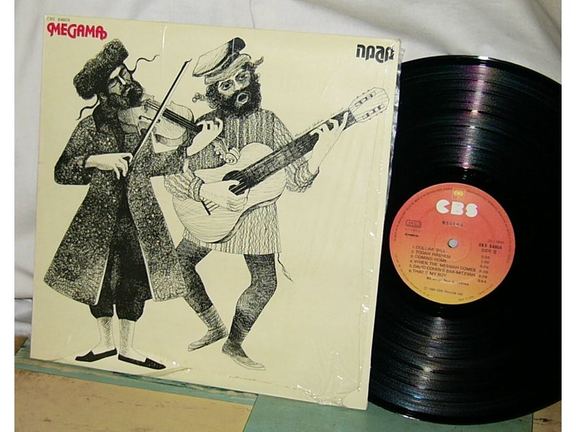 MEGAMA LP--Self titled-- - rare 1980 Israeli folk album on CBS Israel--in shrink--MINT