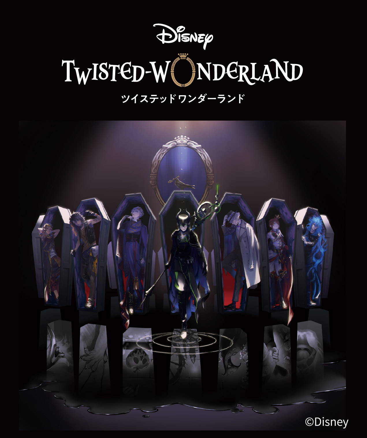 ANNA SUI ツイステ イグニハイド チョーカー アナスイ イデア