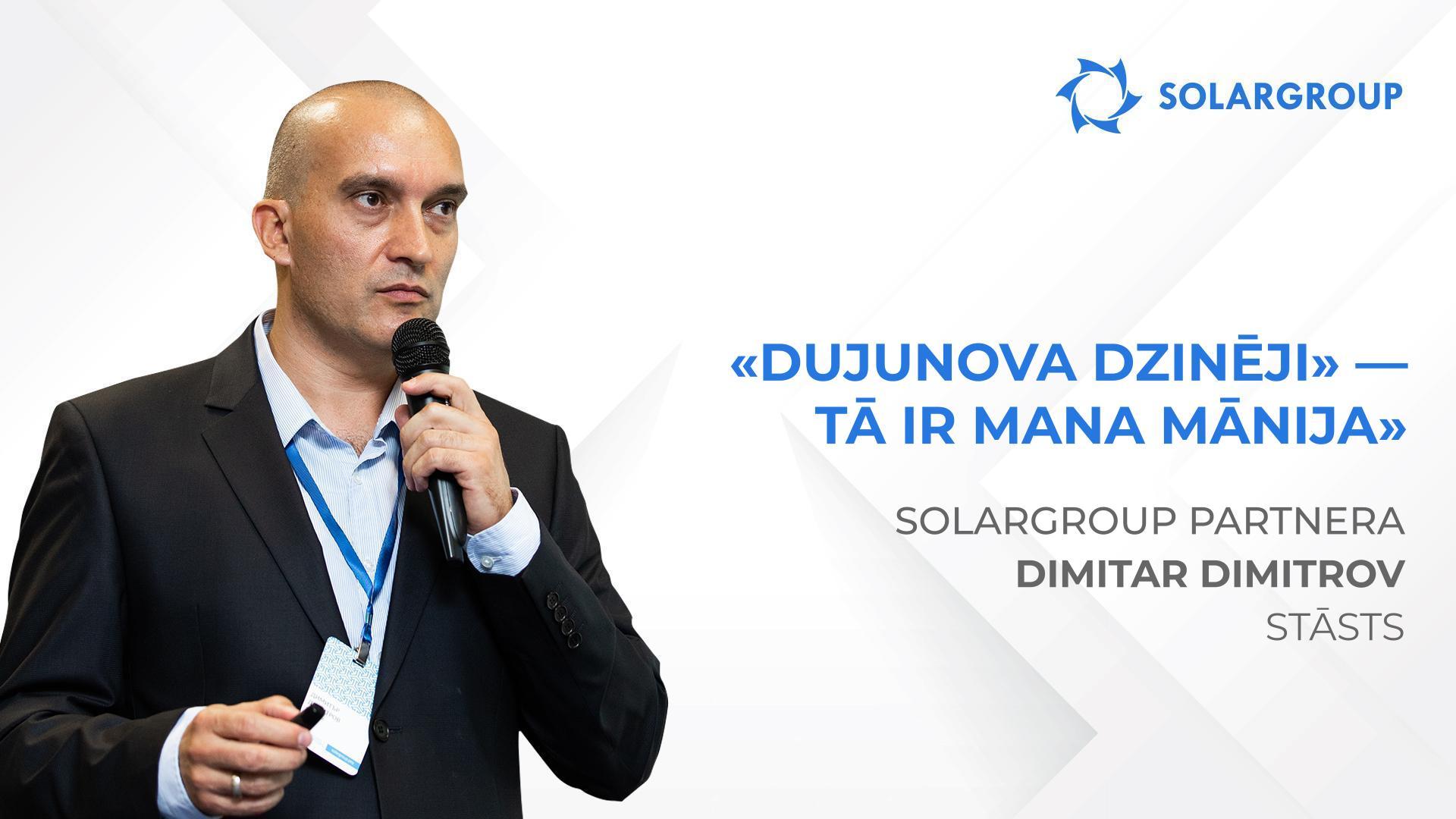 Vienkārša panākumu formula | partnera stāsts Dimitar Dimitrov