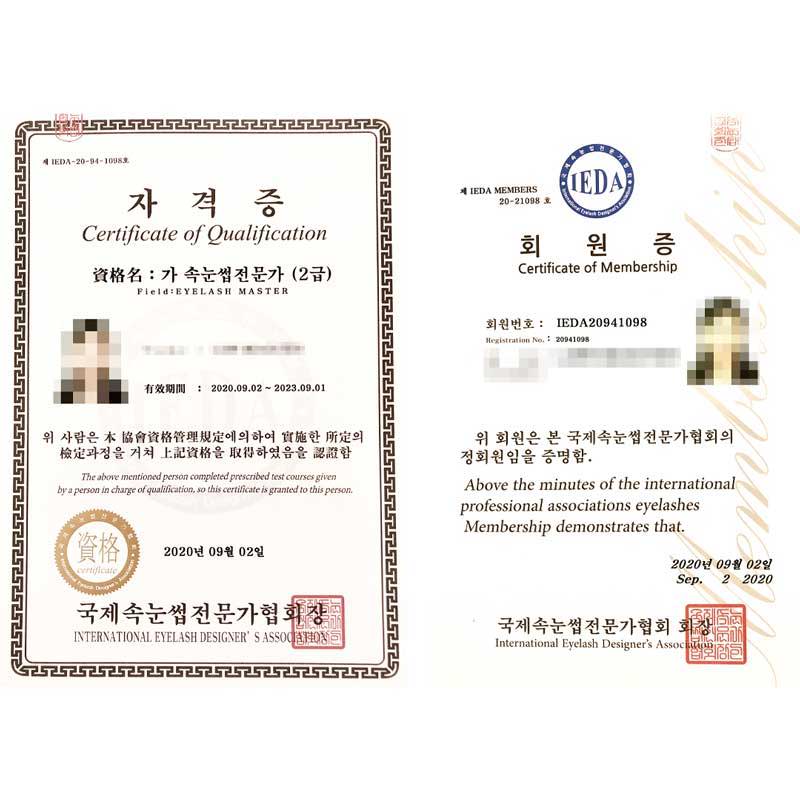 international eyelash designer association certification