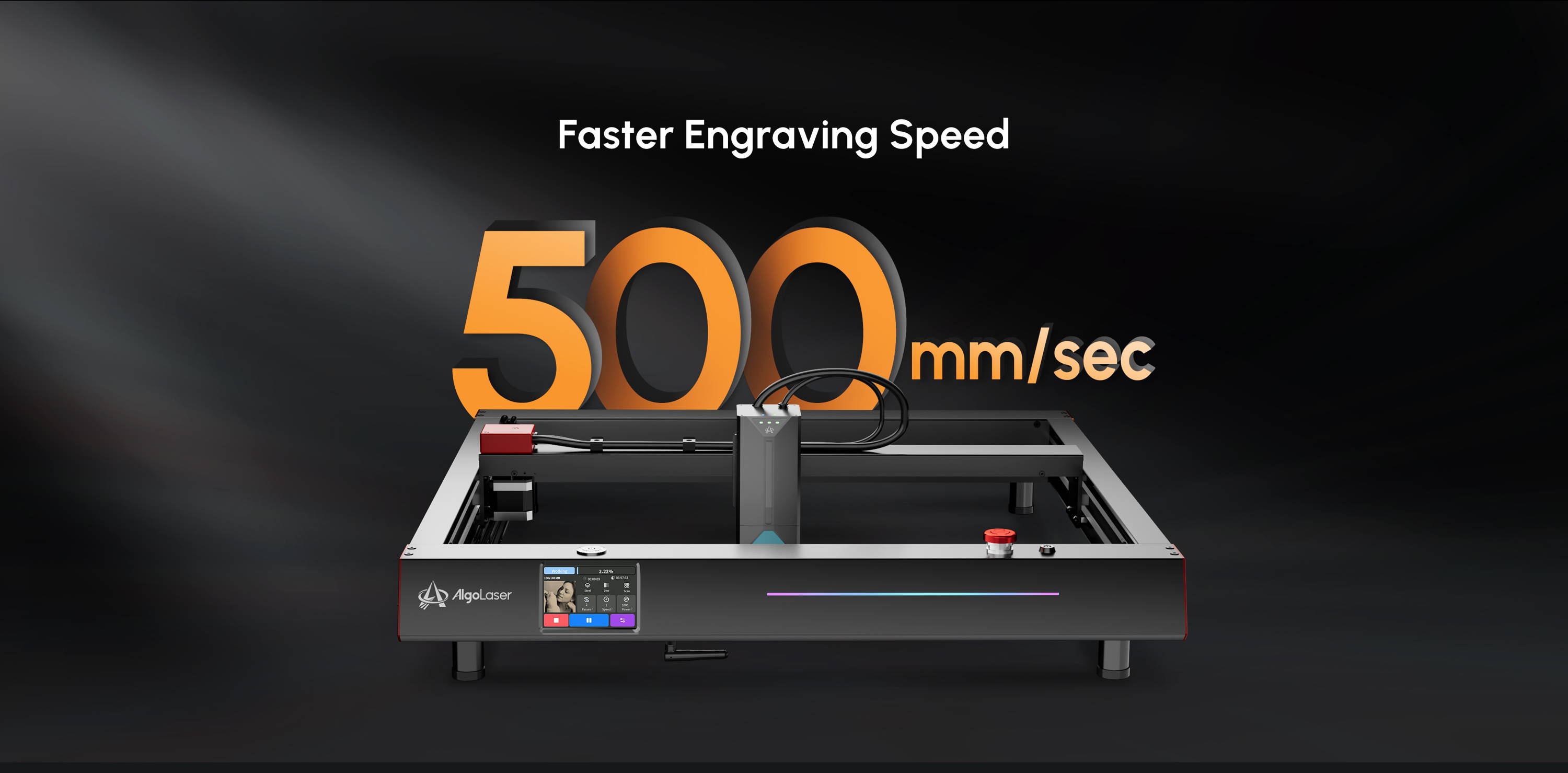 laser engraving speed
