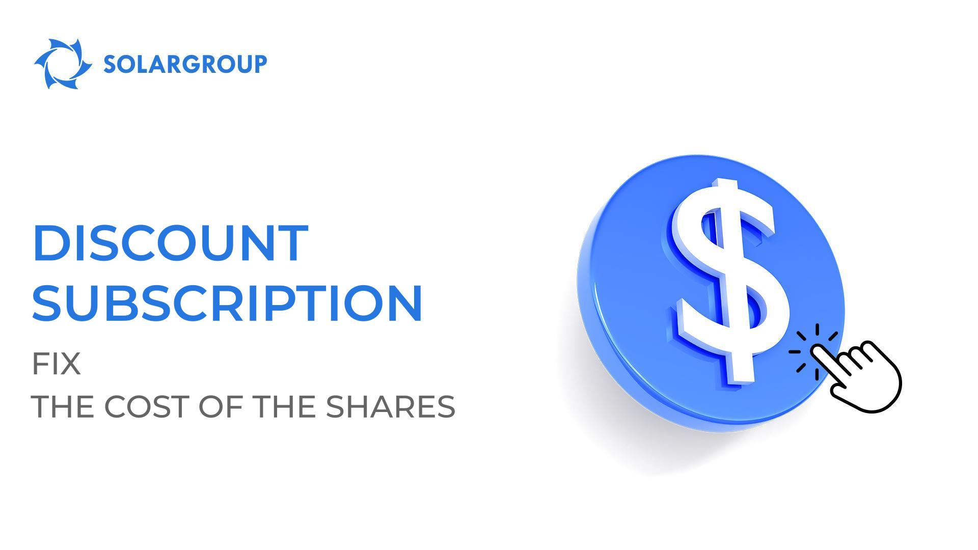 The way to buy shares without their cost going up: discount subscription