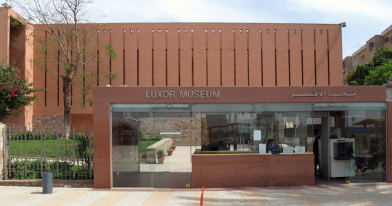 luxor-museum