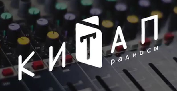 В Казани появится новая радиостанция на татарском языке
