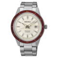 seiko presage