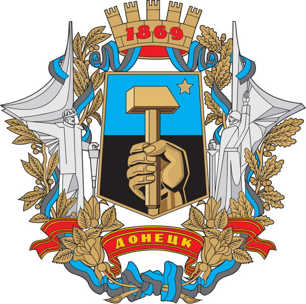 Гранат и гранатовые зерна — фото с большим разрешением