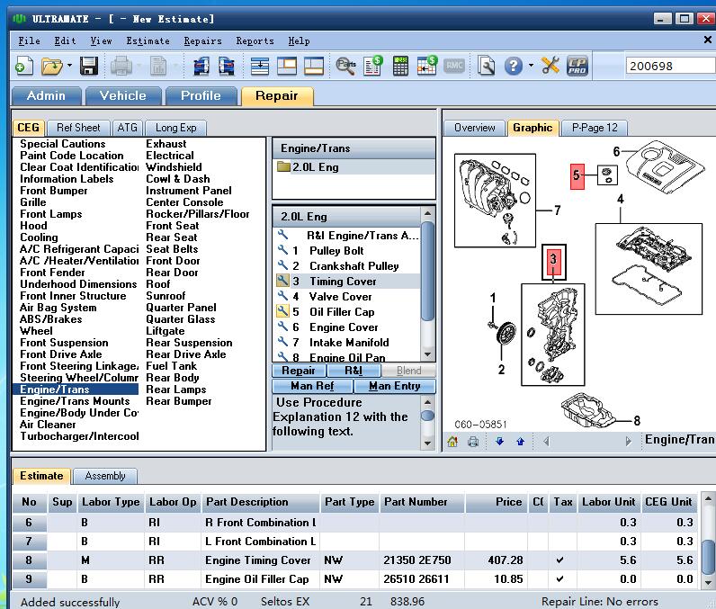 NEW Mitchell ULTRAMATE 7 2021.07 COMPLETE ADVANCED ESTIMATING SYSTEM+activation