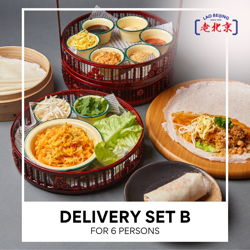 老北京精美外卖套餐 B - Lao Beijing Delivery Set Menu B  (6 persons/位用)