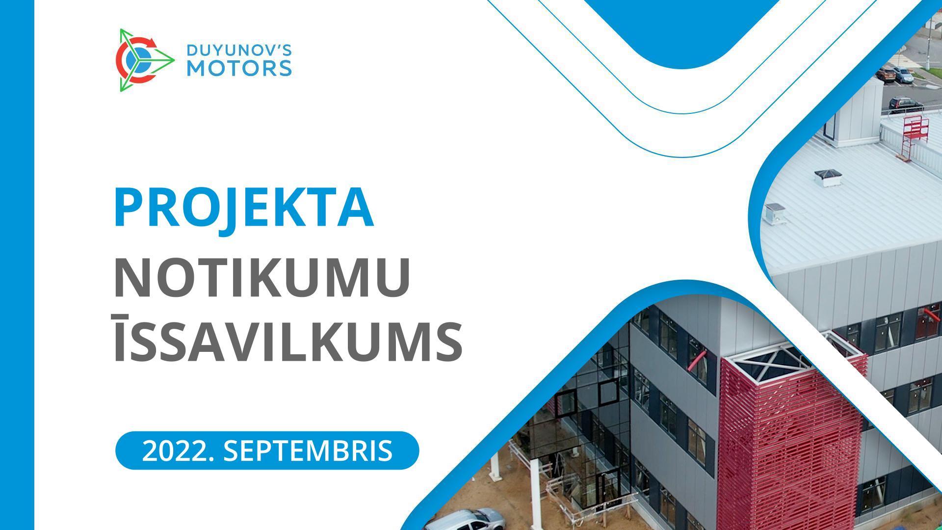 Projekta galvenie notikumi: septembra īssavilkums