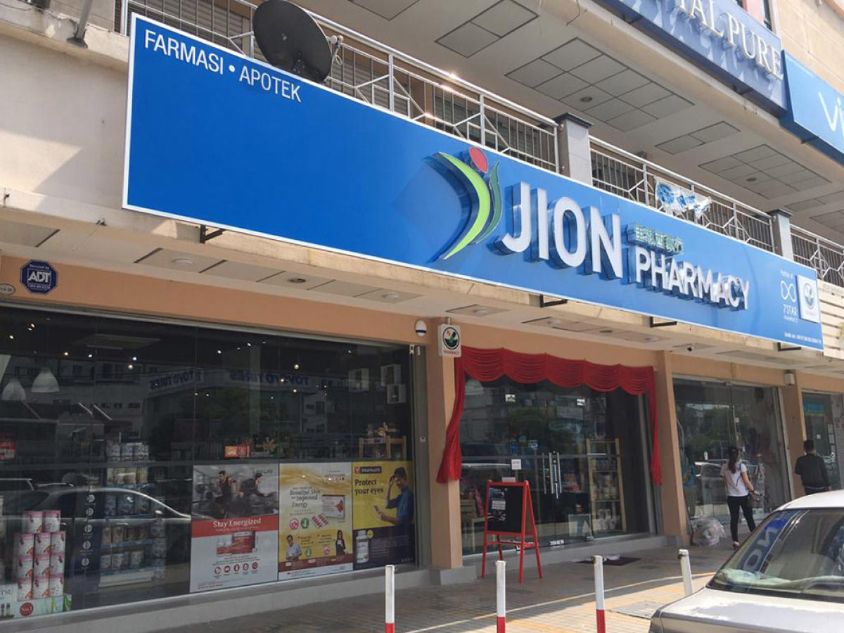 Jion Pharmacy