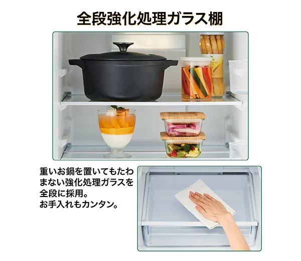 ガラス棚