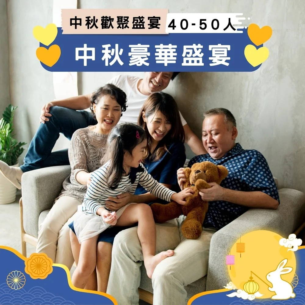 2025 聖誕到會火雞早鳥搶先訂,聖誕到會,火雞套餐,冬至到會,到會套餐,早鳥優惠,聖誕外賣,聖誕大餐