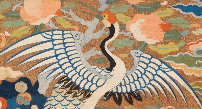 Weaving Splendor: Treasures of Asian Textiles From the Nelson-Atkins Museum of Art