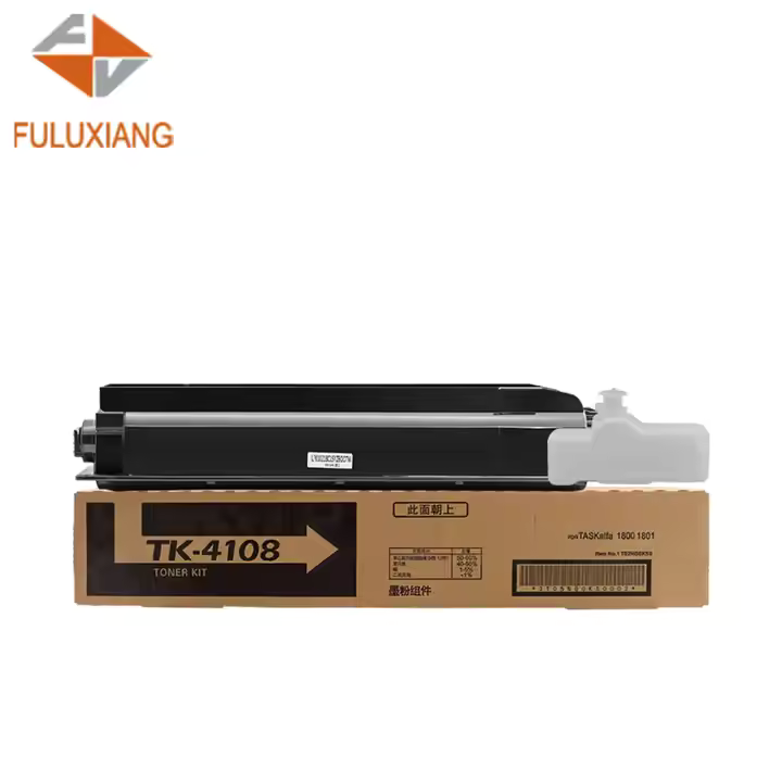 FULUXIANG Copier Toner Cartridge