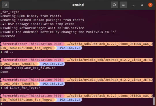 Include custom BSP files