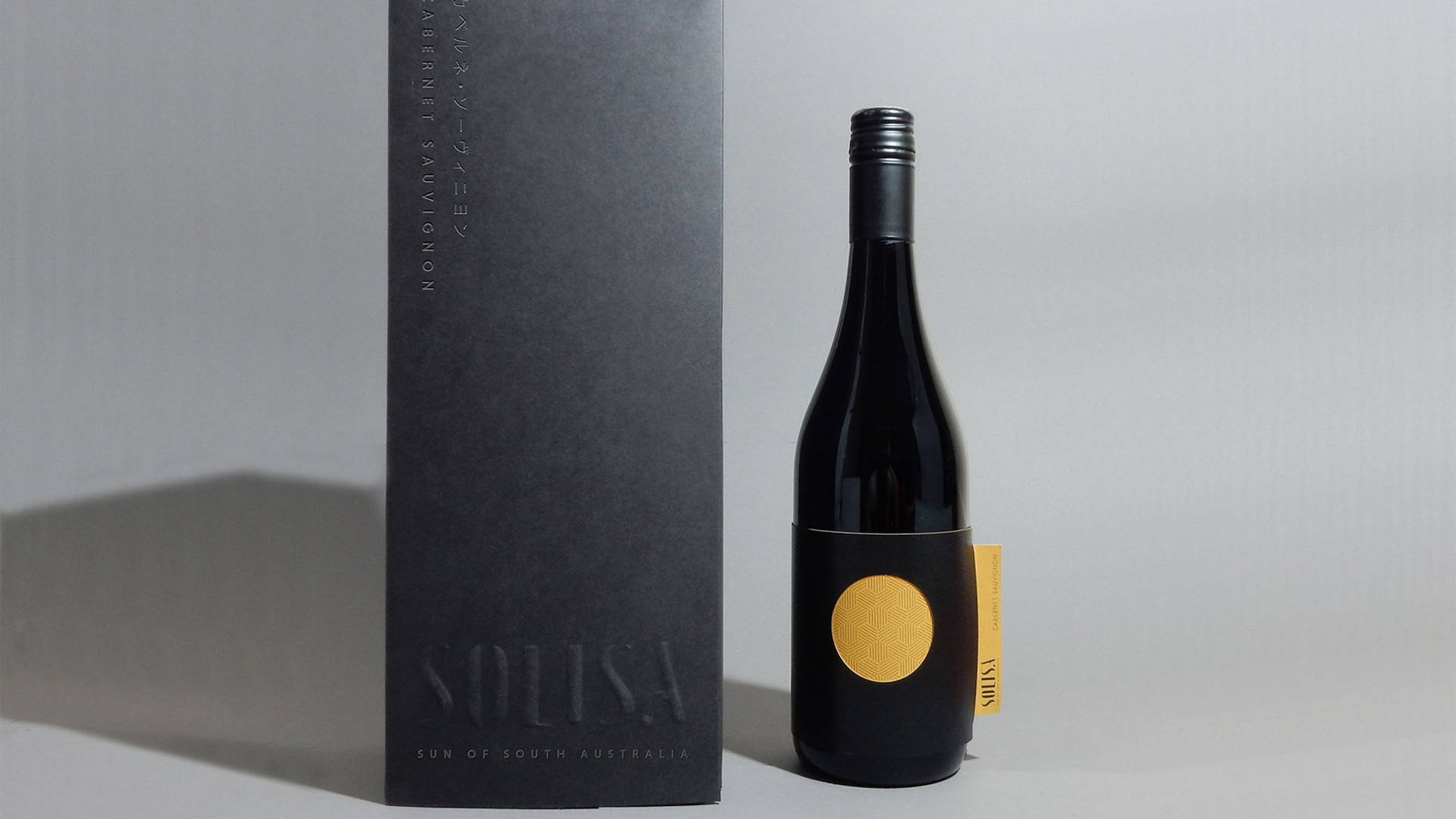 Featured image for Solisa is a Wine with Minimalistic Packaging