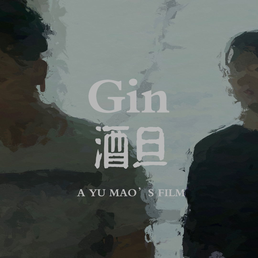 Image of Gin