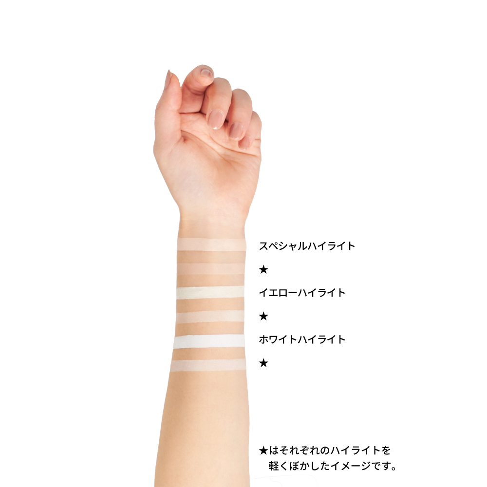 ベーシックパレット|透明感も、立体感も、あなた好みにカスタマイズ ベーシックパレット|透明感も、立体感も、あなた好みにカスタマイズ