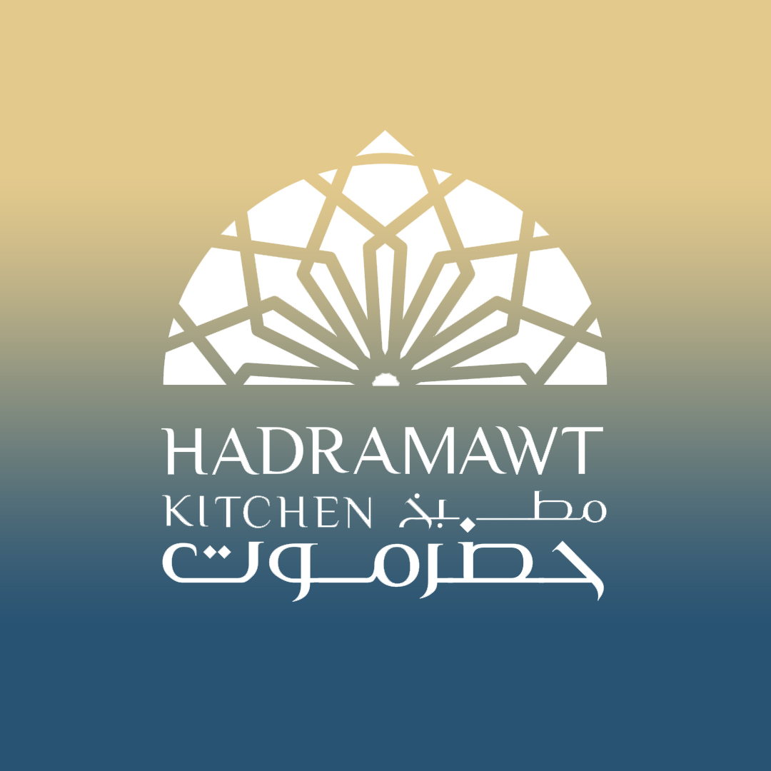Hadramawt kitchen wangsa maju