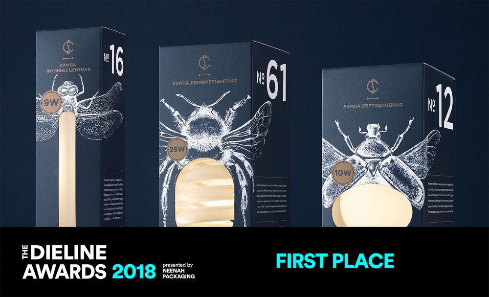 The Dieline Awards 2018 - Sustainable Packaging: Biodegradable Spill-Proof Meal  Tray