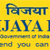 Vijaya Bank