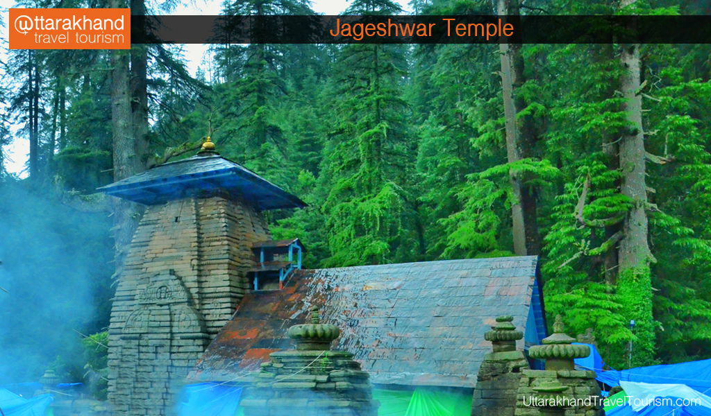 jageshwar temple 2.jpg
