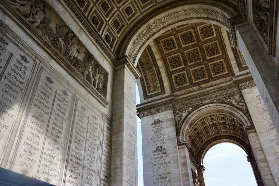 Champs-Élysées Two-Hour Private Pedestrian Tour - photo 1
