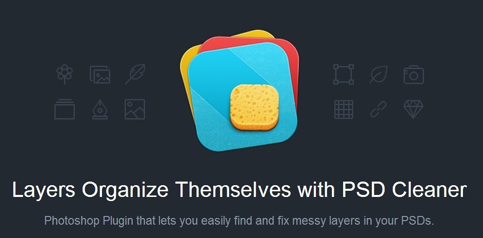 PSD Cleaner - плагин очистки слоев для Фотошоп