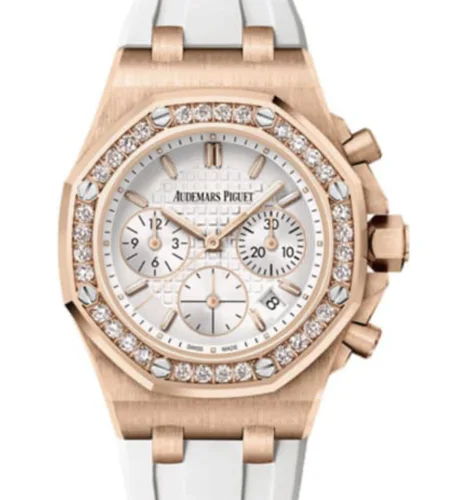 Audemars Piguet Royal Oak Offshore Lady