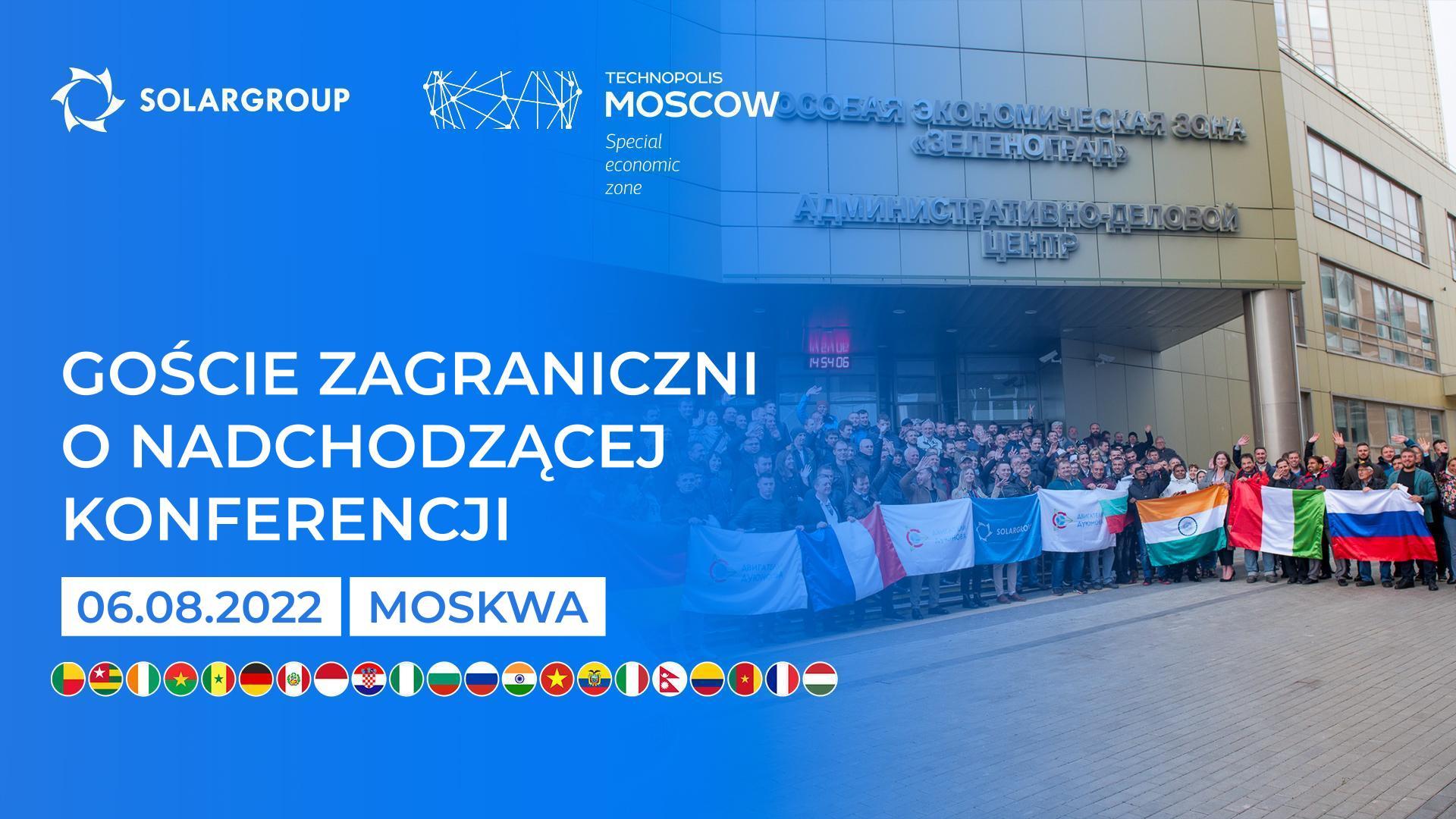 Goście zagraniczni o nadchodzącej konferencji SOLARGROUP