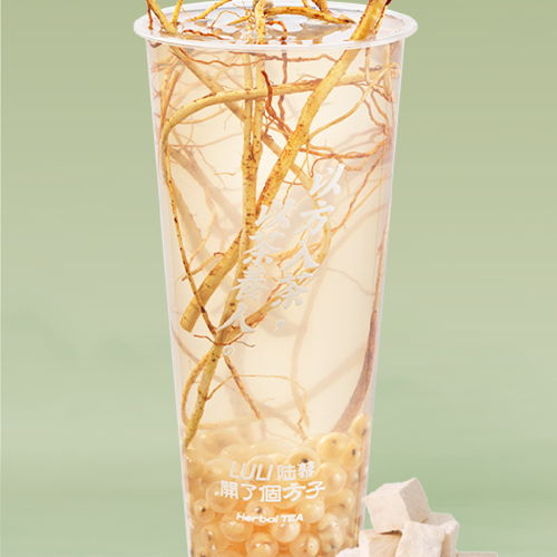Luli Tea & Coffee - Order online for delivery & pickup!